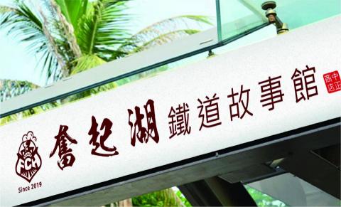 臻臻 - 商標設計 及合成照