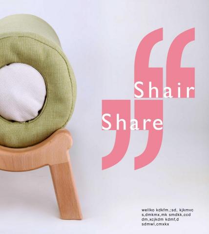 王振宇 - 童椅設計