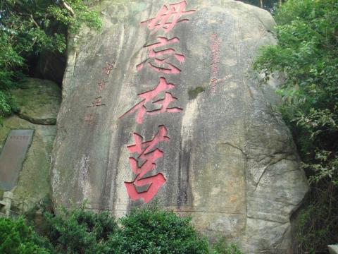 提供兼差服務的專家黃小婷