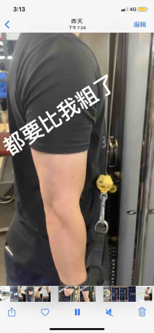 Wu - 進步很多的學生在增重