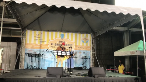 Kuanyu music - 烏克麗麗表演