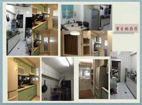 樹空間設計室內裝修   -  樹空間設計室內裝修   -