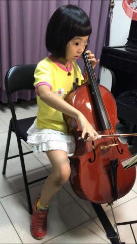 Kuanyu music - 大提琴一對一教學
