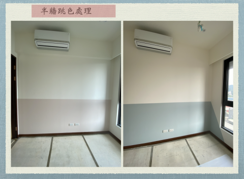 樹空間設計室內裝修   -  樹空間設計室內裝修   -