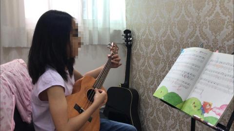 Kuanyu music - 烏克麗麗學生一對一教學