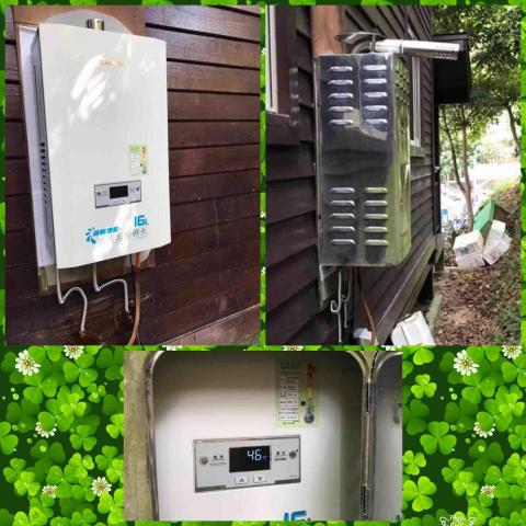 徐智龍 - 熱水器安裝