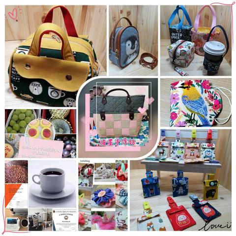 喵喵妞電腦工作室 - 海星手作坊 作品集