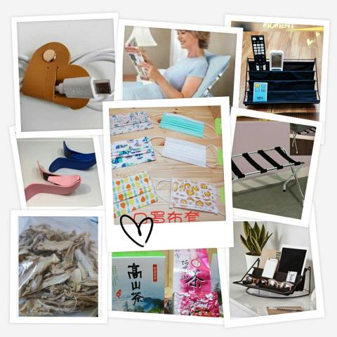 喵喵妞電腦工作室 - 海星手作坊 作品集