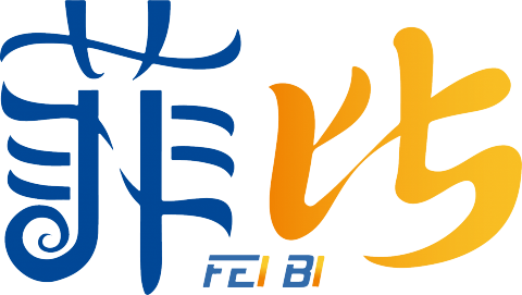 菲比資訊 - 第二版中文公司名logo