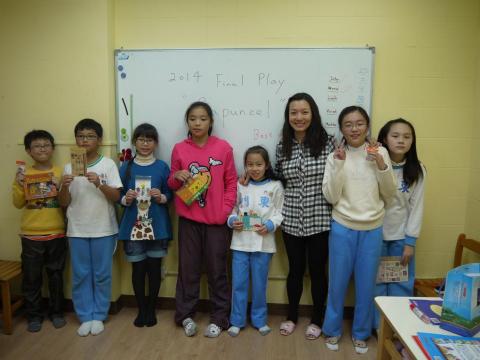 Comet - English Reading Presentation
英文朗讀表演
