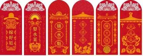 珝芯設計工作室 - 紅包設計