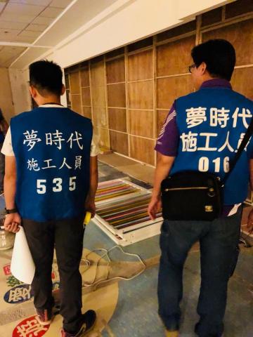 皇裕安防科技有限公司 - 夢時代五樓活力寶貝
專案管理設計師
裝潢施工配置 皇裕安防科技有限公司 - 夢時代五樓活力寶貝
專案管理設計師
裝潢施工配置