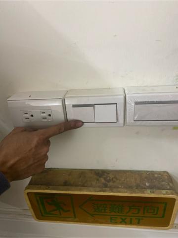 彼德居家室內修繕工作室 - 開關更換