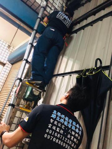 皇裕安防科技有限公司 - 湖內區住家
數位監控系統建置 皇裕安防科技有限公司 - 湖內區住家
數位監控系統建置
