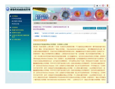 珝芯設計工作室 - 系統界面設計