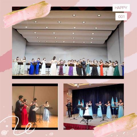 陳慈芳 - 成人長笛重奏發表