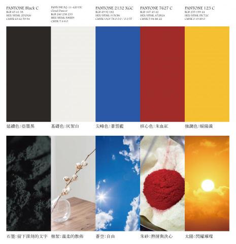 Sapphifen -  Sapphifen -