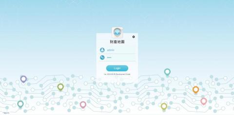珝芯設計工作室 - 系統LOGO設計及系統界面設計