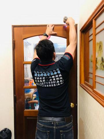 皇裕安防科技有限公司 - 湖內區住家
數位監控系統建置 皇裕安防科技有限公司 - 湖內區住家
數位監控系統建置