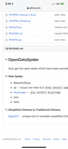 Josh Hung - Github作品集