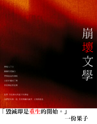 米果子美學創意有限公司 - 電子書封面設計(僅供參考瀏覽設計風格,請勿沿用) 米果子美學創意有限公司 - 電子書封面設計(僅供參考瀏覽設計風格,請勿沿用)