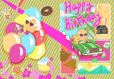 書暢藝術工作室   - 卡片、排版設計範例