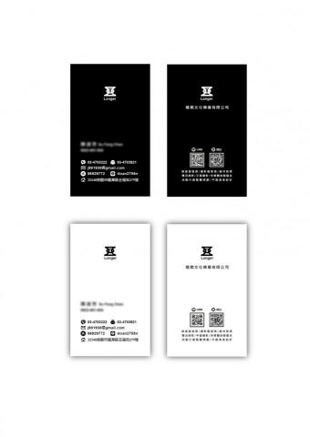 蘇菲亞設計工作室 - 簡約風黑白名片設計款｜以簡約黑白款設計，讓名片更具質感。