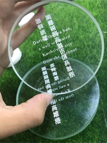 仩凱設計有限公司 - UV壓克力 仩凱設計有限公司 - UV壓克力