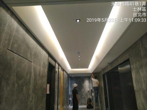 維豐室內裝修工程工作室 - 