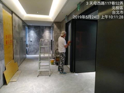 維豐室內裝修工程工作室 - 