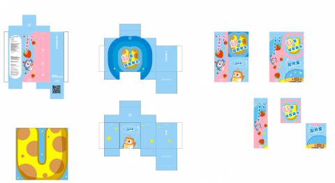 Metamorphic rock studio 變質岩工作室 - 產品包裝設計
變質岩工作室提供服務包括:
市場調查
區隔性優化
草圖繪製
素材繪製
包裝編排
包裝輸出