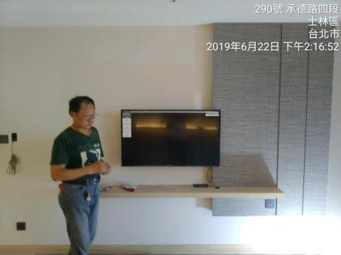 維豐室內裝修工程工作室 - 