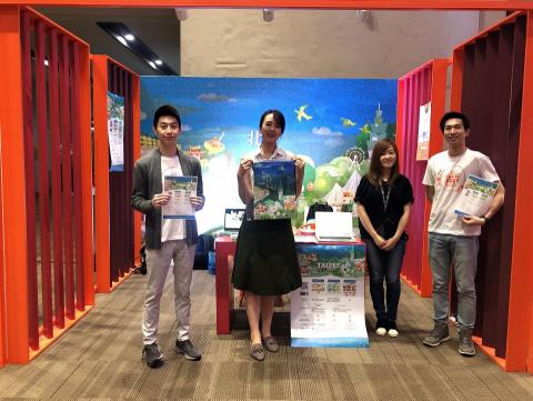 Carol Liu - 2019.03Klook菲律賓旅展