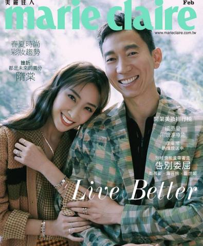 Ciao Studio - 《Marie Claire》封面人物造型-隋棠與Tony