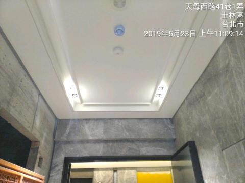 維豐室內裝修工程工作室 - 