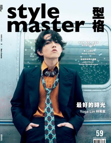 Ciao Studio - 《Style Master》封面人物造型-林宥嘉