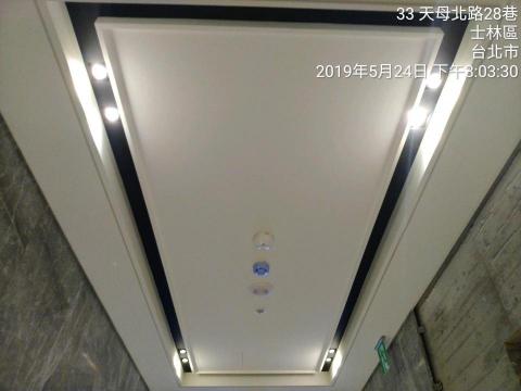 維豐室內裝修工程工作室 - 