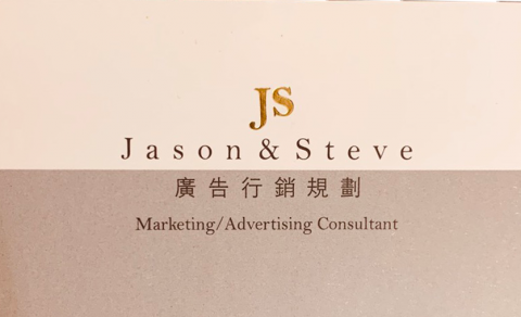 提供美術編輯服務的專家林孝丞