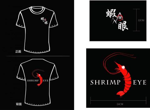 林令婕 - LOGO設計