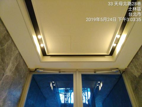 維豐室內裝修工程工作室 - 