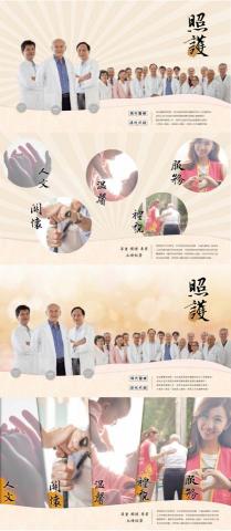 Lilalife - 商業形象攝影