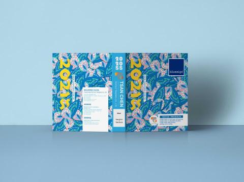 Krystal Luo - TSAN CHEN-資料夾外殼設計 Krystal Luo - TSAN CHEN-資料夾外殼設計