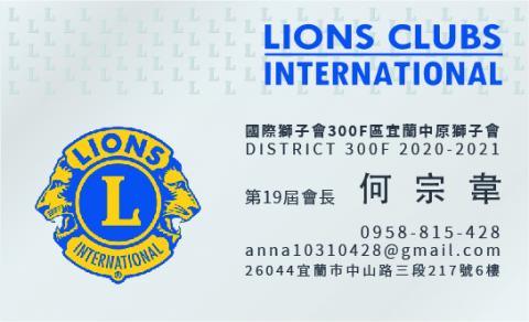 HsinYu Design - 名片設計範例 HsinYu Design - 名片設計範例