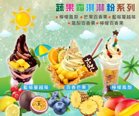 Yan Jean - FB動態圖設計(小編)