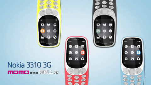 山知道創意工作室 - 電視PR廣告導演