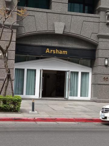 舒適(蘇氏)修繕 - 台北內湖波斯地毯范先生大門噴漆作品