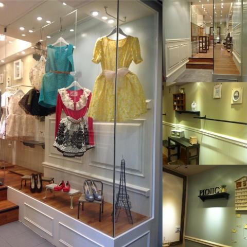 樹空間設計室內裝修   -  樹空間設計室內裝修   -