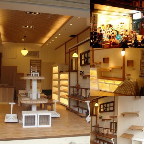 樹空間設計室內裝修   -  樹空間設計室內裝修   -