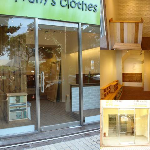 樹空間設計室內裝修   -  樹空間設計室內裝修   -