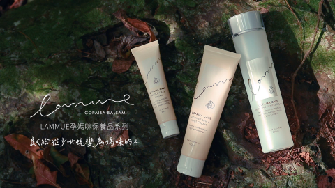 山知道創意工作室 - 保養品形象廣告導演